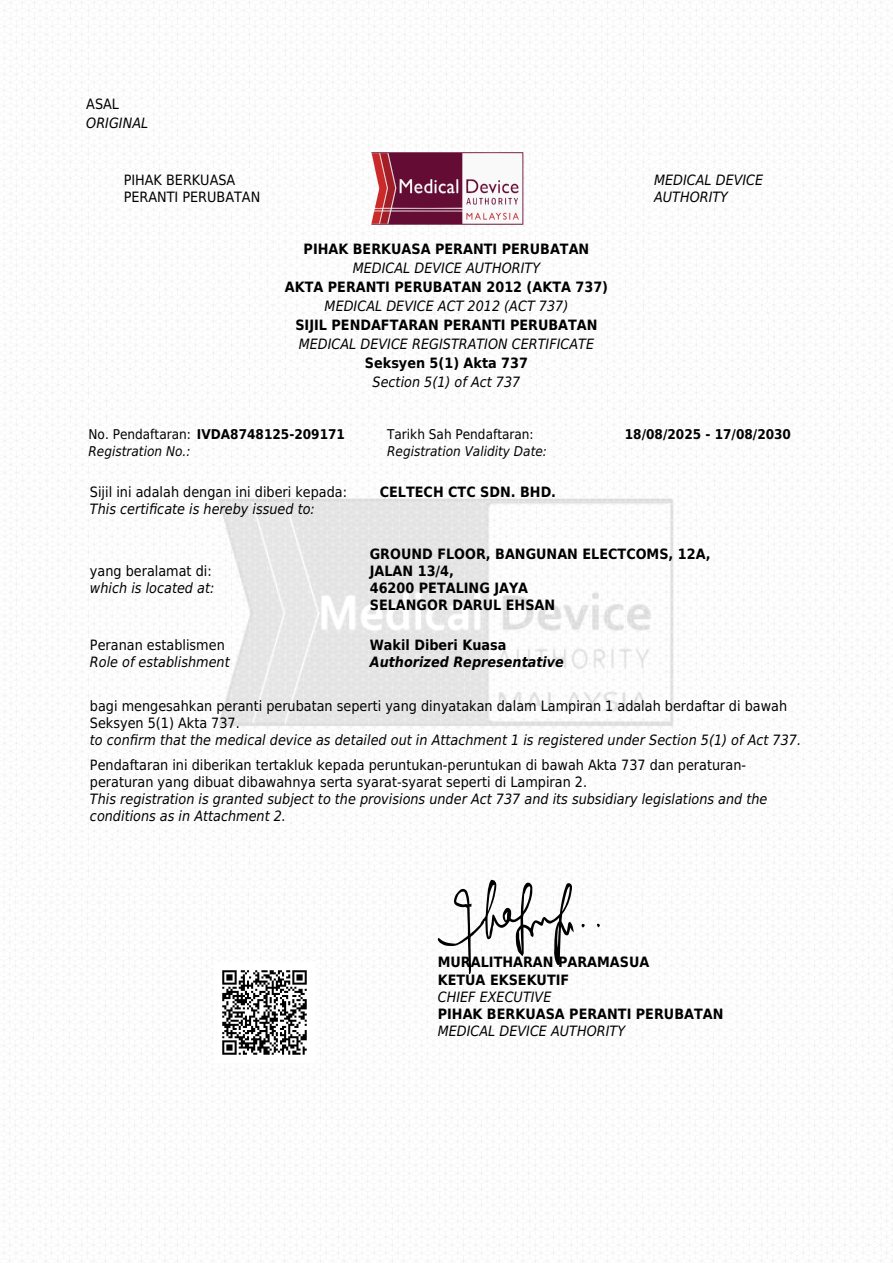 馬來西亞 Medical Device Registration Certificate 縮圖
