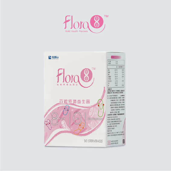 Flora8 婦幼益生菌