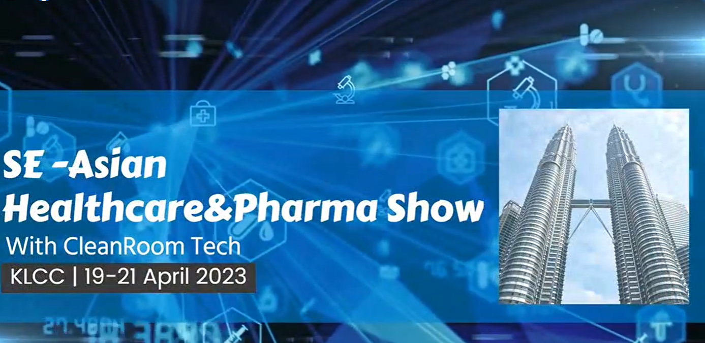 循體欣/全家寶/思邁 亞洲盃