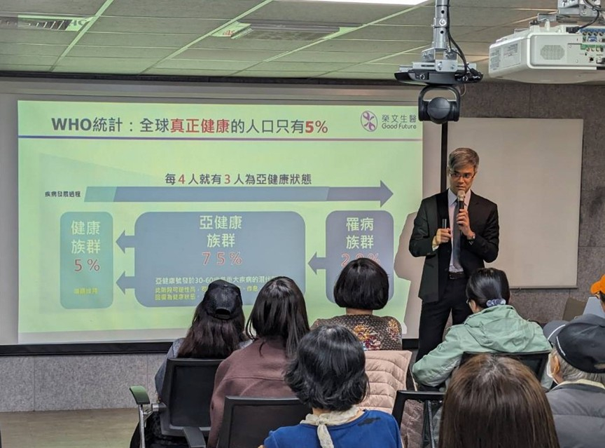 【媒體報導】獨家／英業達智慧醫療報喜 高管曝卡位這 2 國供應鏈