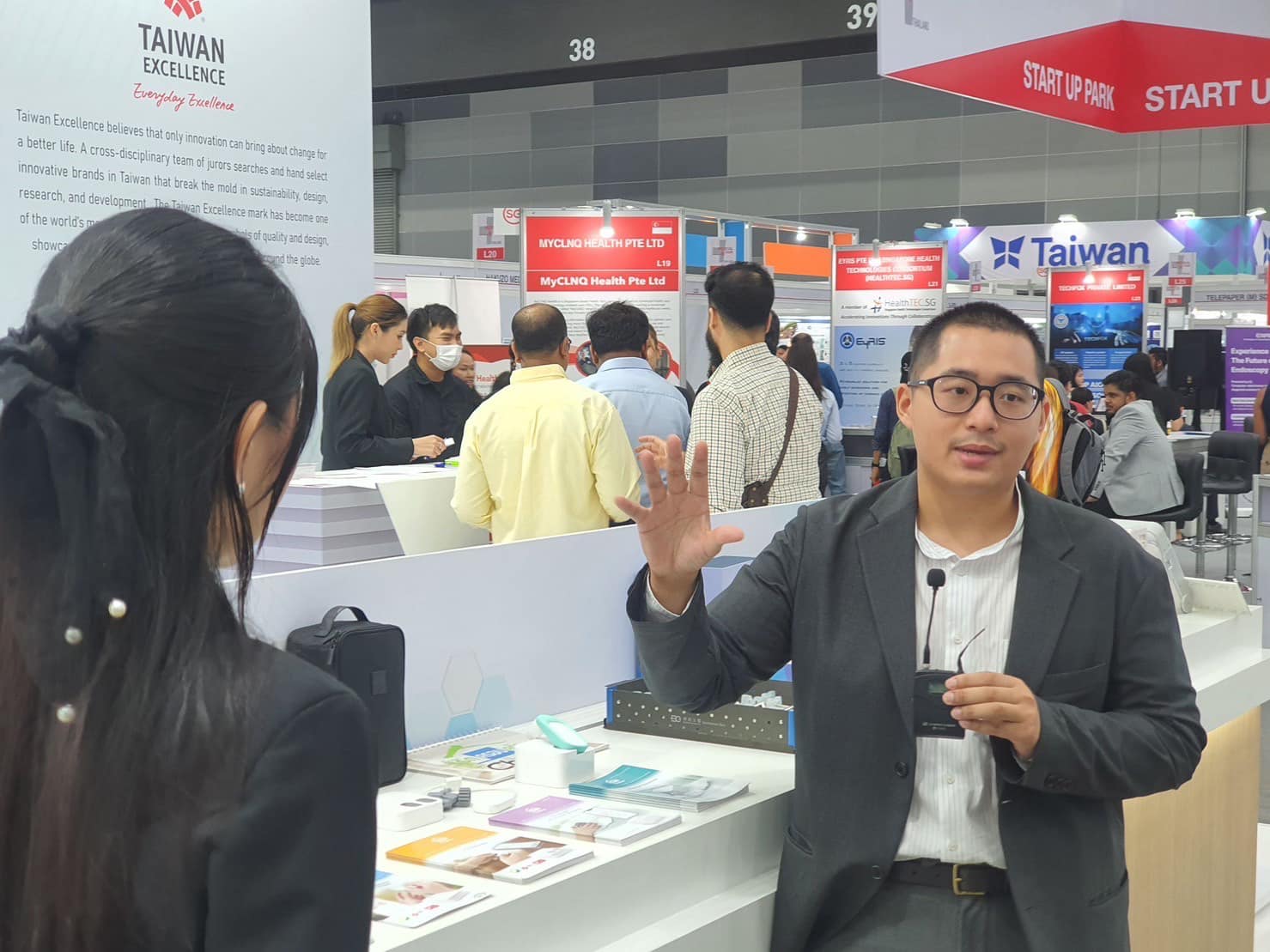 循體欣/全家寶/思邁 亞洲盃