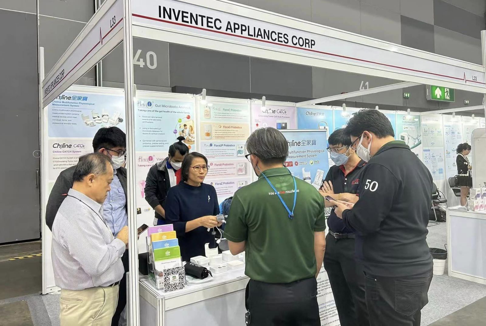 循體欣/全家寶/思邁 亞洲盃