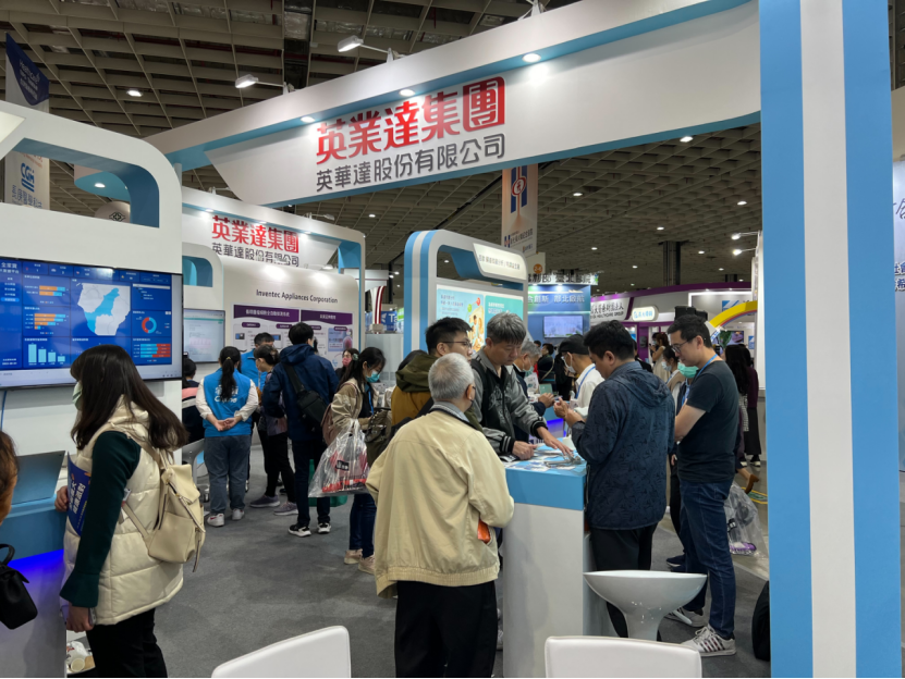 英華達及榮文生醫「2023台灣醫療科技展」成果豐碩