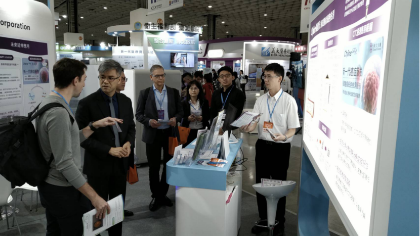 英華達及榮文生醫「2023台灣醫療科技展」成果豐碩