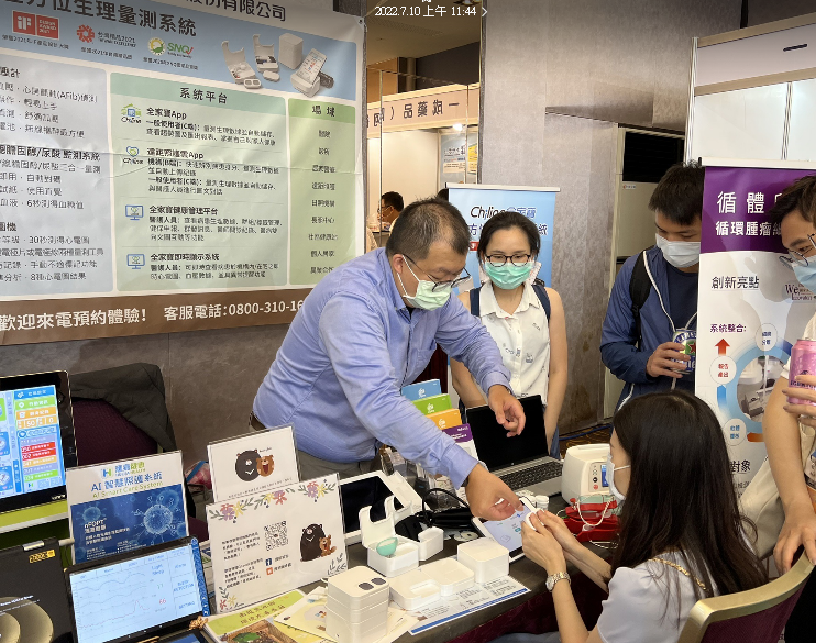 榮文生醫於「台灣家庭醫學醫學會」研討會展示「循體欣」循環腫瘤細胞檢測服務