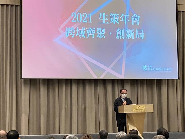 生策會邀葉國一、吳東亮、蔡明興任顧問，科技、金控大老助大健康產業