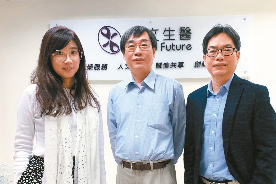 【媒體報導】榮文生醫攻預防醫學 自動化檢測揪出癌細胞